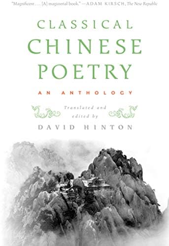 Amazon.com: Traditional Japanese Literature: An Anthology